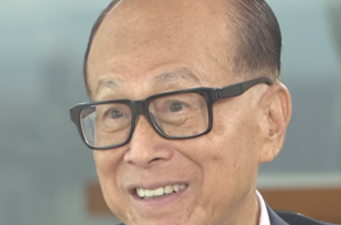 Li Ka Shing - thelifelesson.com