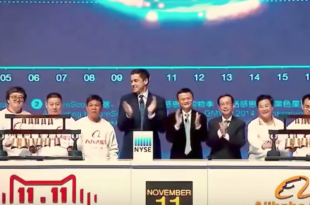 Dream Maker Alibaba Documentary