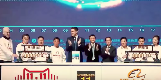 Dream Maker Alibaba Documentary