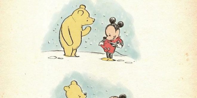what you give