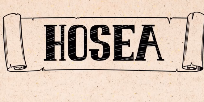 何西阿書 Hosea