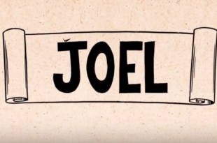 約珥書 Joel (粵語)
