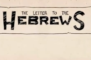 希伯來書 Hebrews