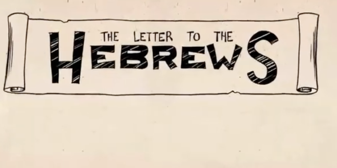 希伯來書 Hebrews