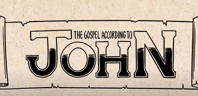 Bible John