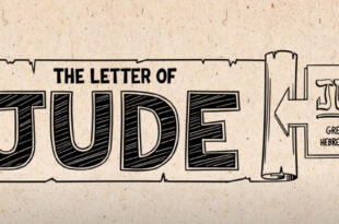 Bible Jude - the letter of Jude